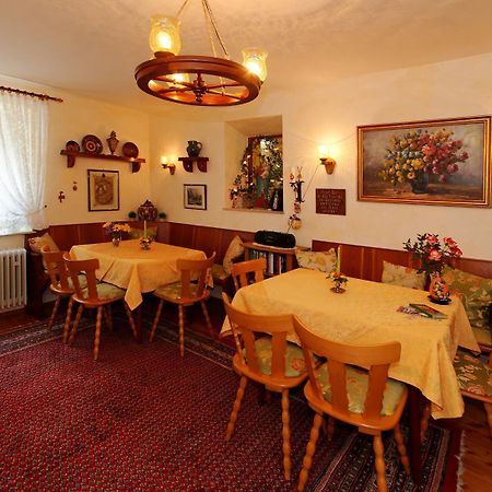 Hotel Garni Regina غوسوينستين المظهر الخارجي الصورة